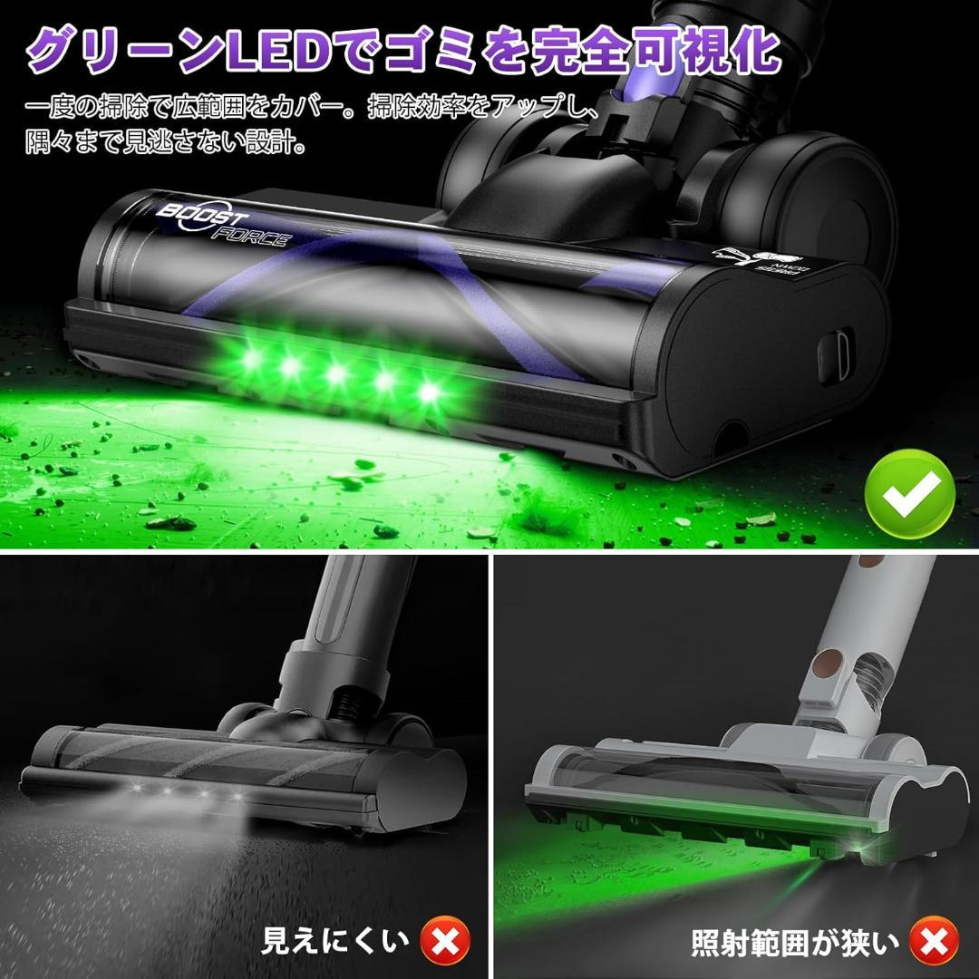 59【新品未使用】コードレス　掃除機　LEDライト　液晶　強力吸引　クリーナー