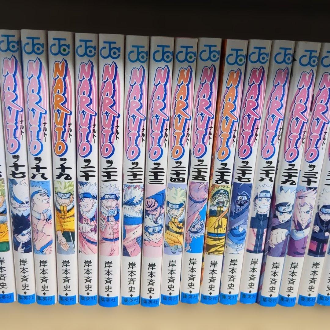 NARUT ナルト　全巻セット　1-72巻セット