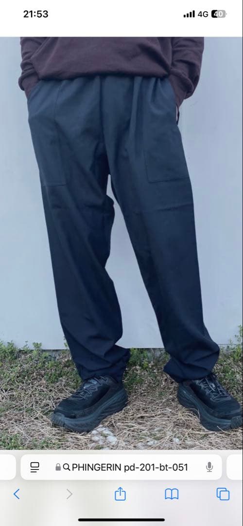 PHINGERIN フィンガリン DANCE PANTS ネイビー