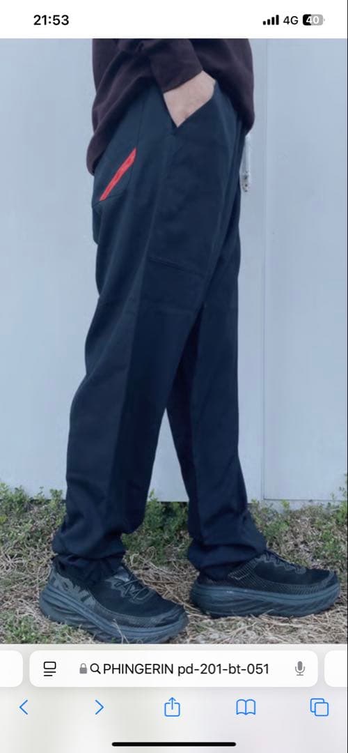 PHINGERIN フィンガリン DANCE PANTS ネイビー