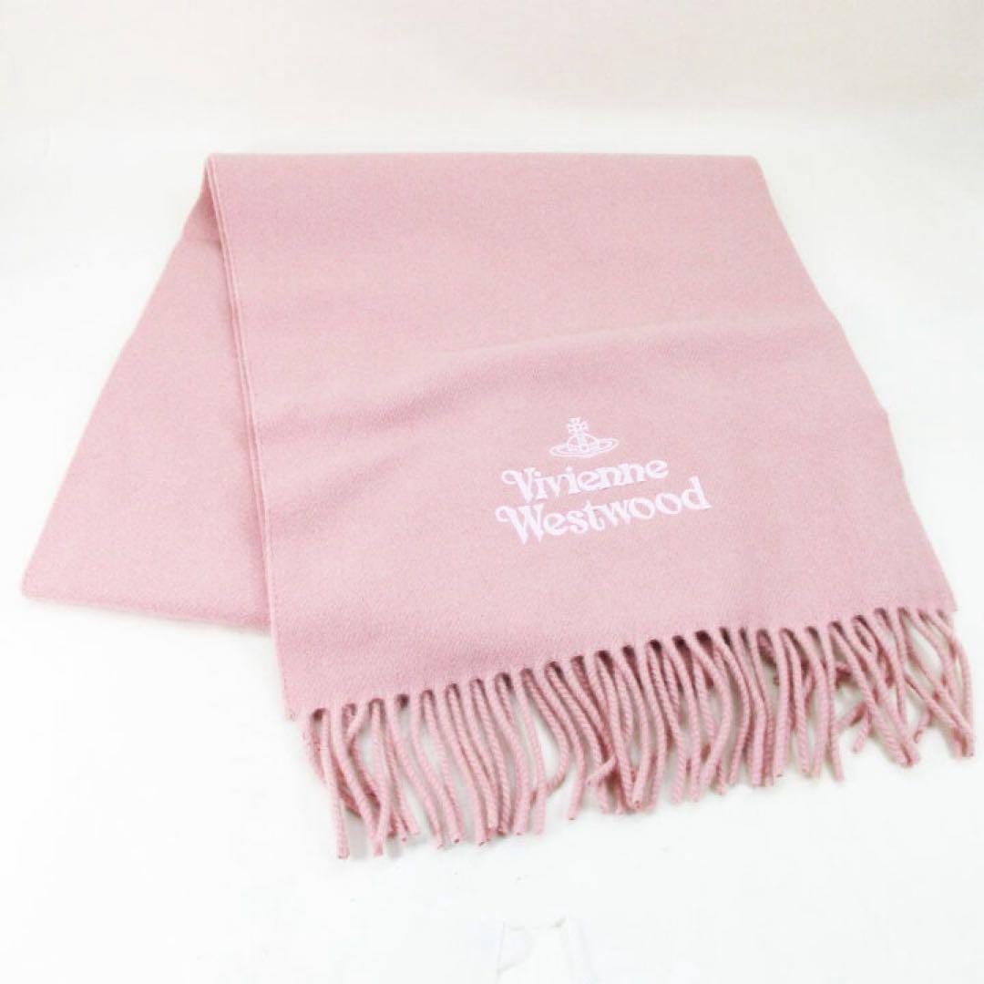 Vivienne Westwood ピンク ストール フリンジ付き　箱付き