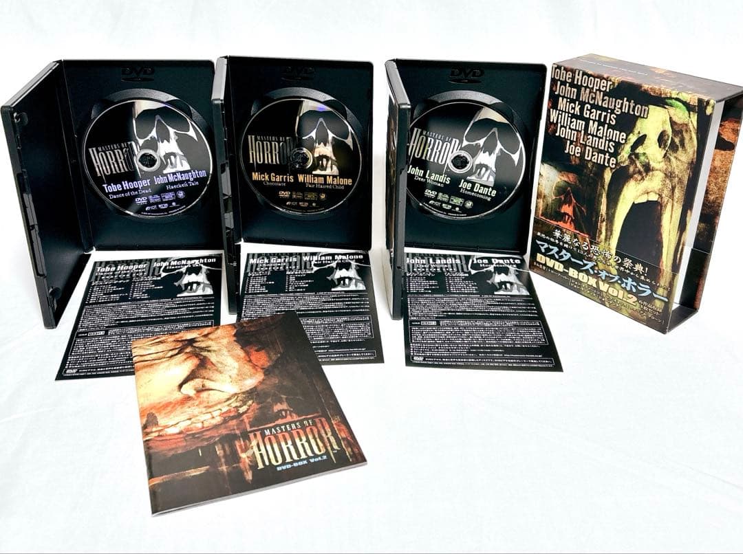 【即発送】 マスターズ・オブ・ホラー DVD-BOX Vol.2 映画 3枚組