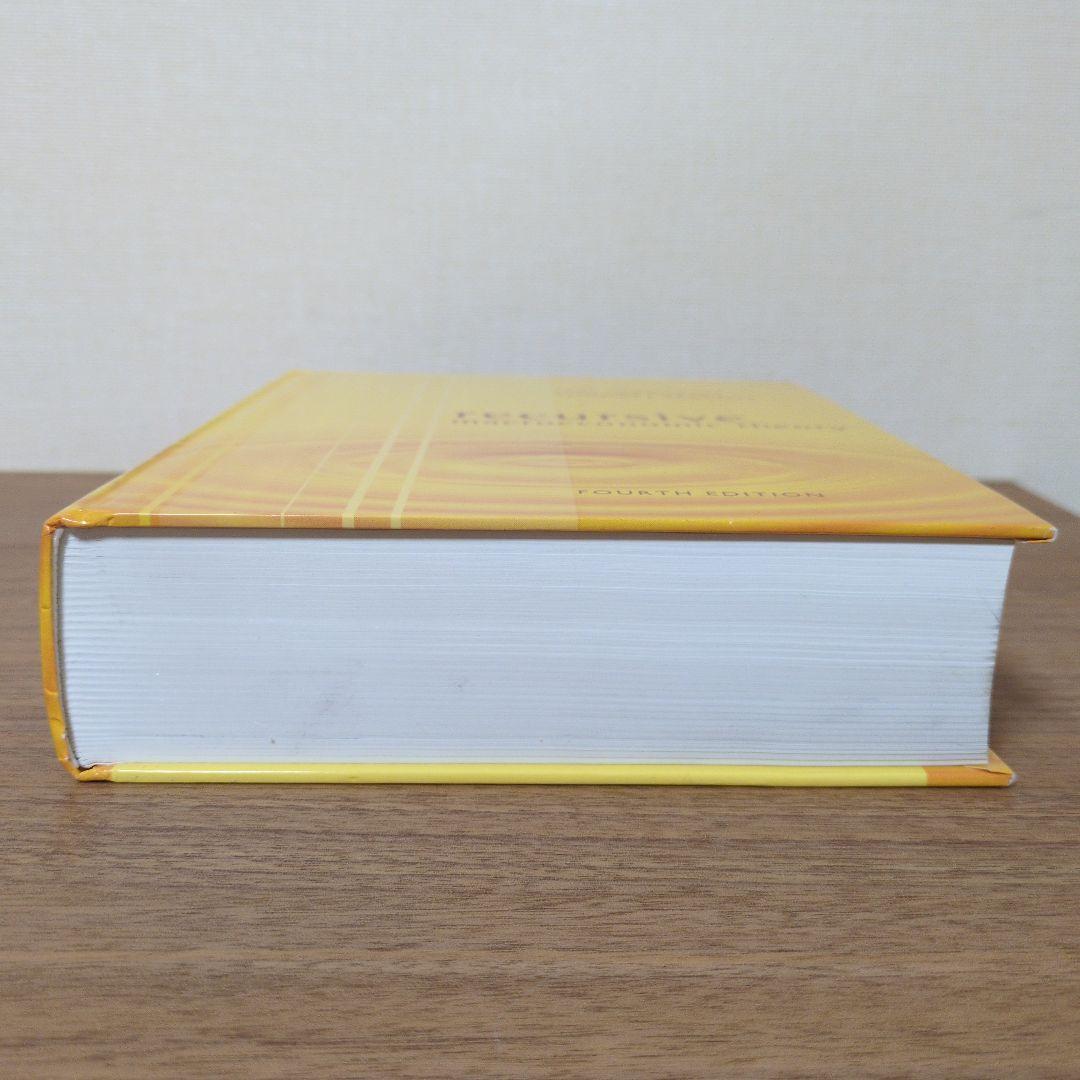 ビジネス・経済 recursive macroeconomic theory