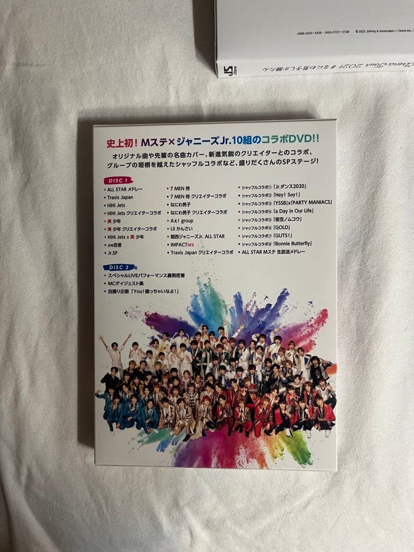 ジャニーズ ジャニーズJr. DVD BluRay セット
