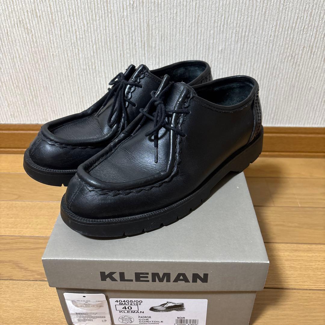 惰眠むさぼ郎 