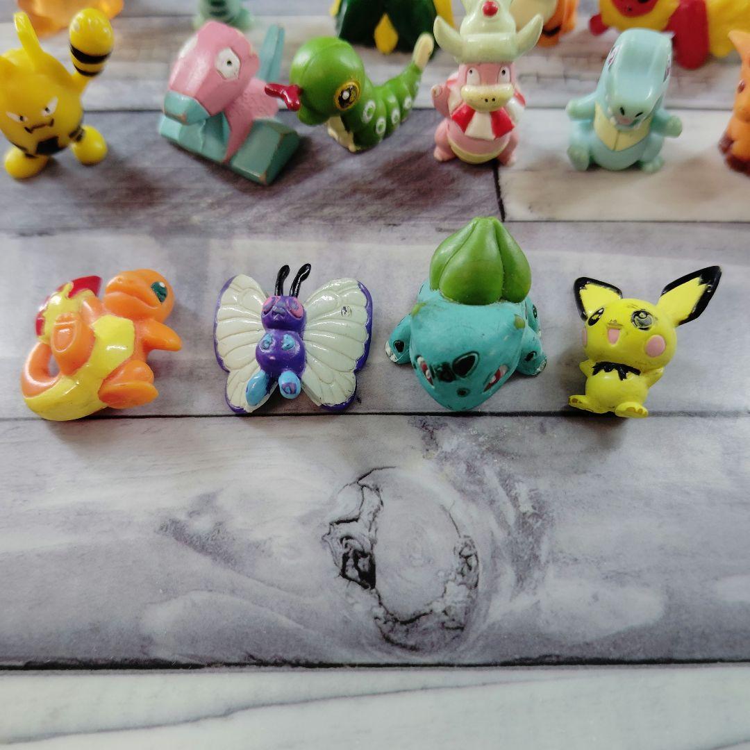 レトロ　永谷園　ちびポケ　ふりかけ　ミニフィギュア　ポケモン　ポリゴン　コダック