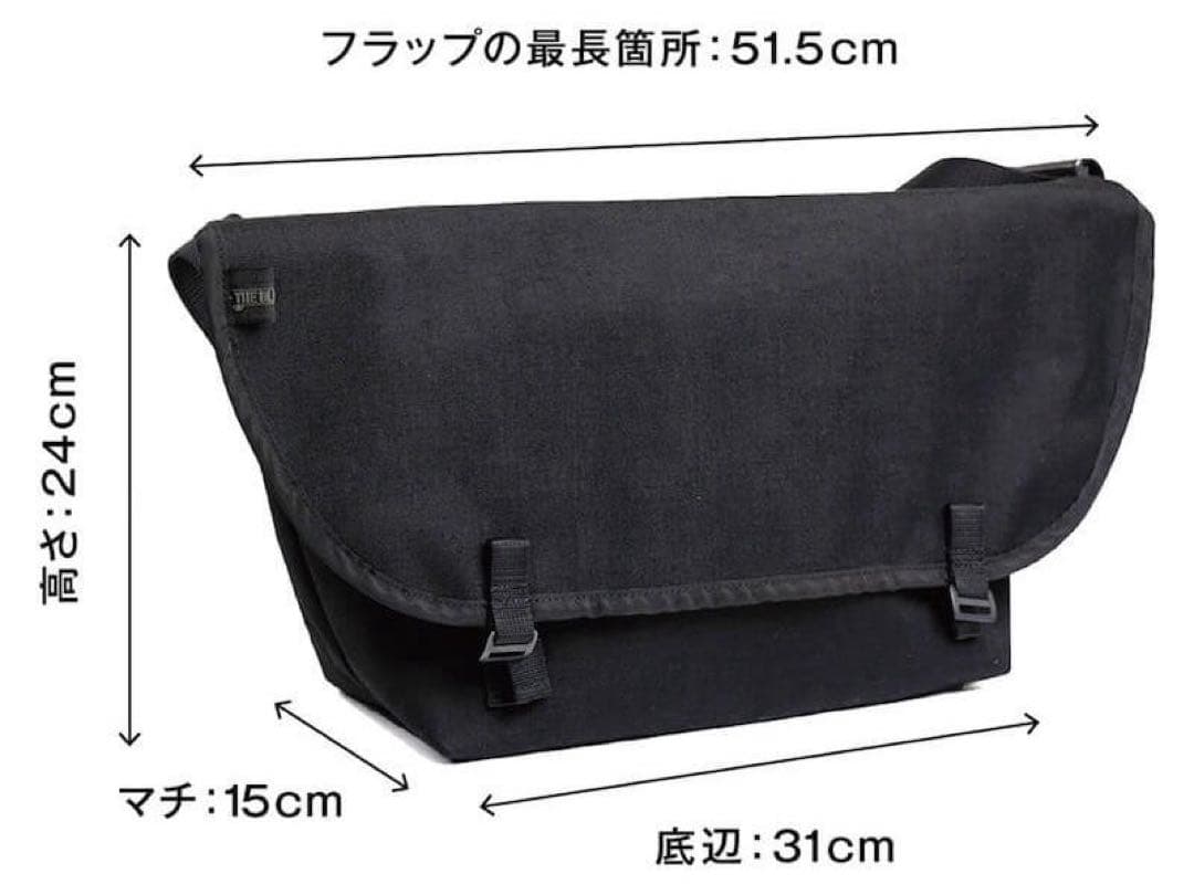BLUE LUGメッセンジャーバッグ　half size brown