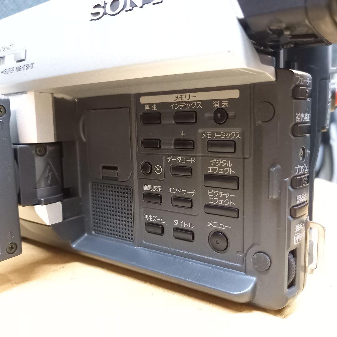 SONY ソニー DCR-TRV225 ビデオカメラ【ジャンク】【動作未確認】