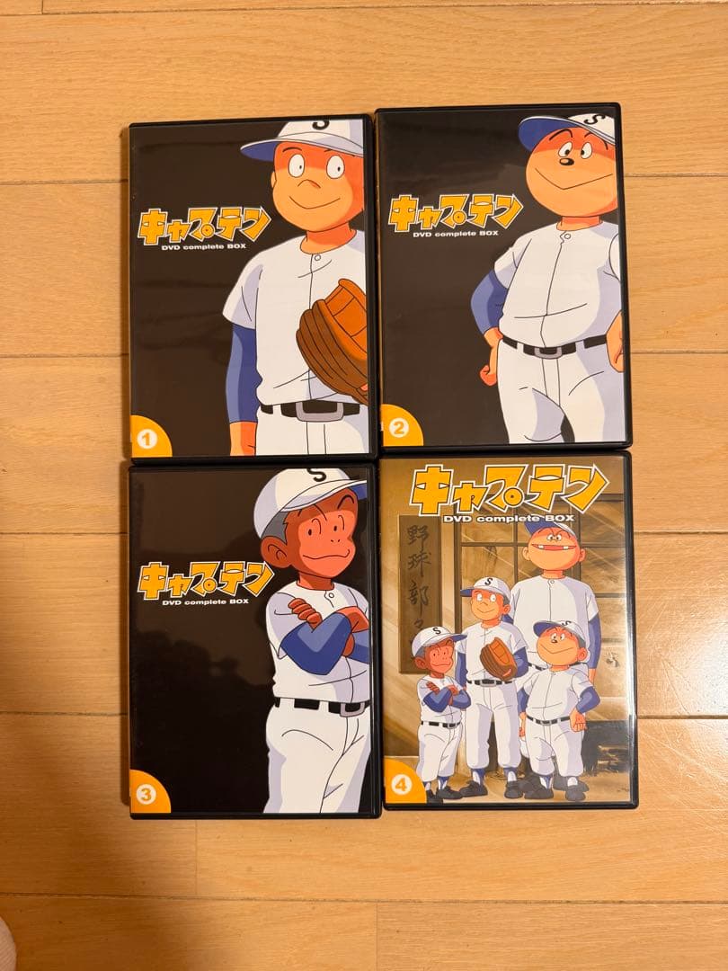 キャプテン DVD complete BOX 4巻セット