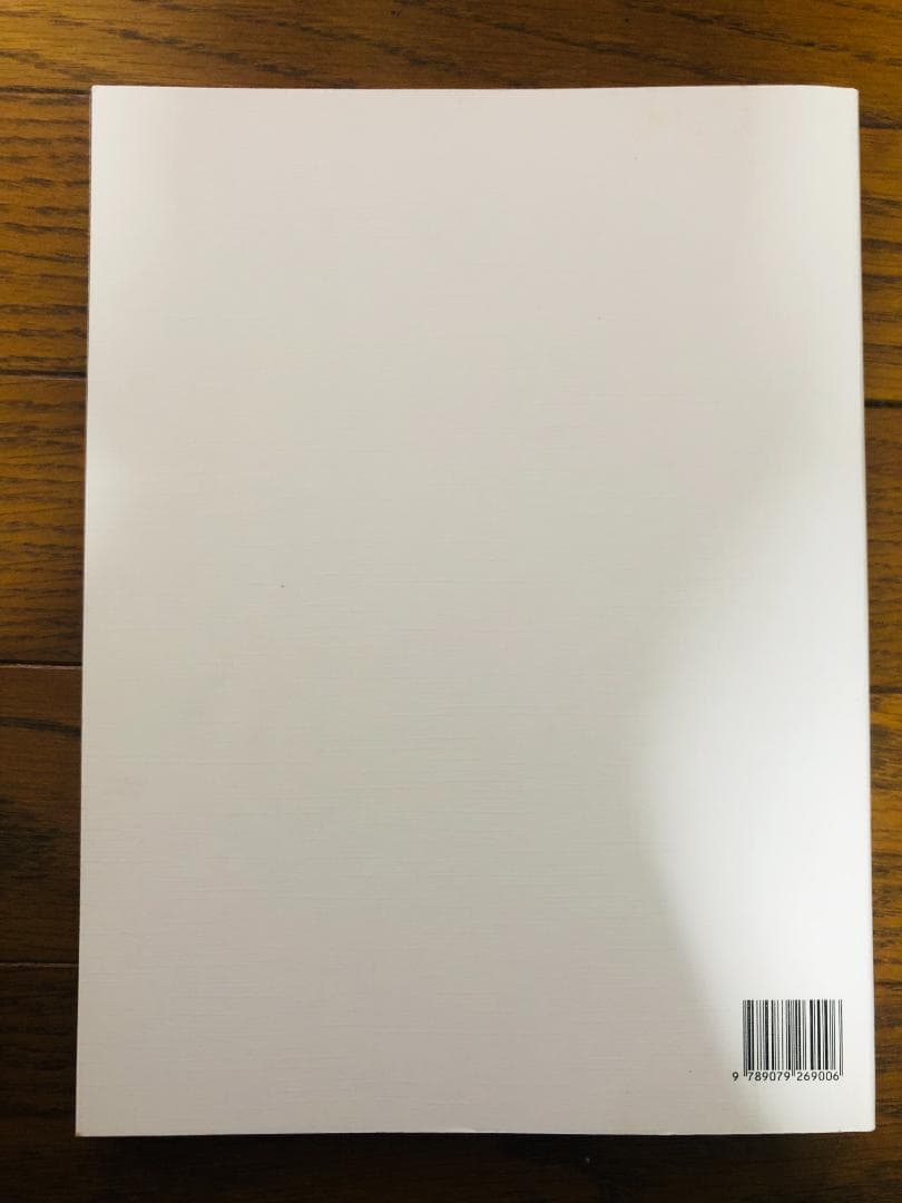 マルジェラ20周年記念展示会カタログ