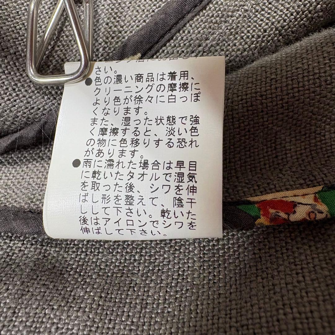 パパス×マドモアゼルノンノ リネン テーラードジャケット L タグ付