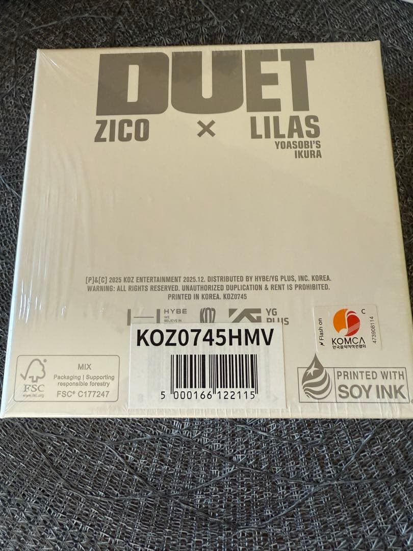 ZICO × Lilas (幾田りら) コラボシングル『DUET』 未開封