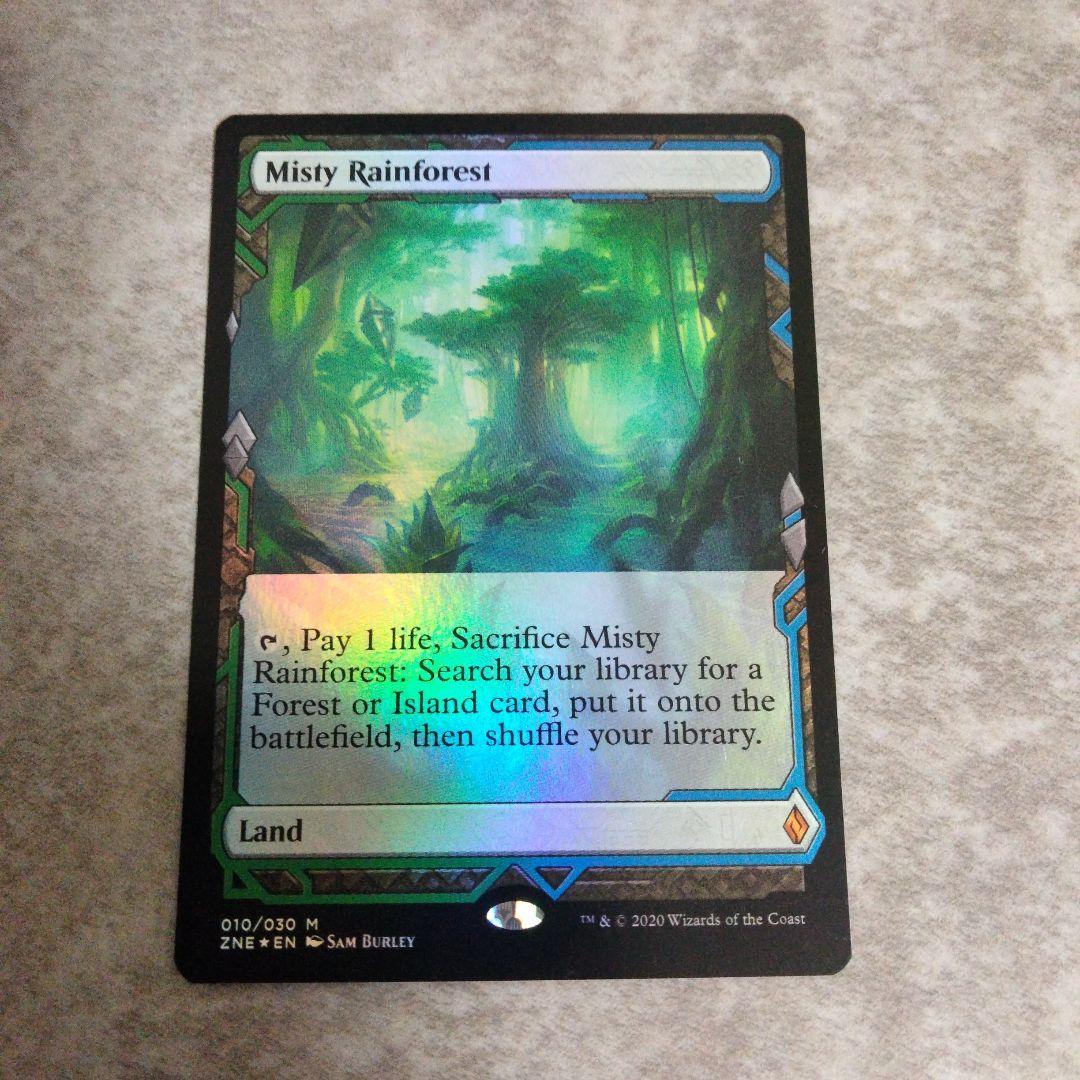 MTG　英語版foil　霧深い雨林