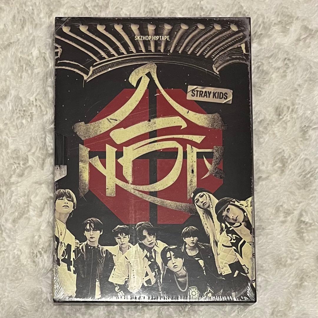 Stray kids 특 5 star 樂 Rock Star ATE HOP