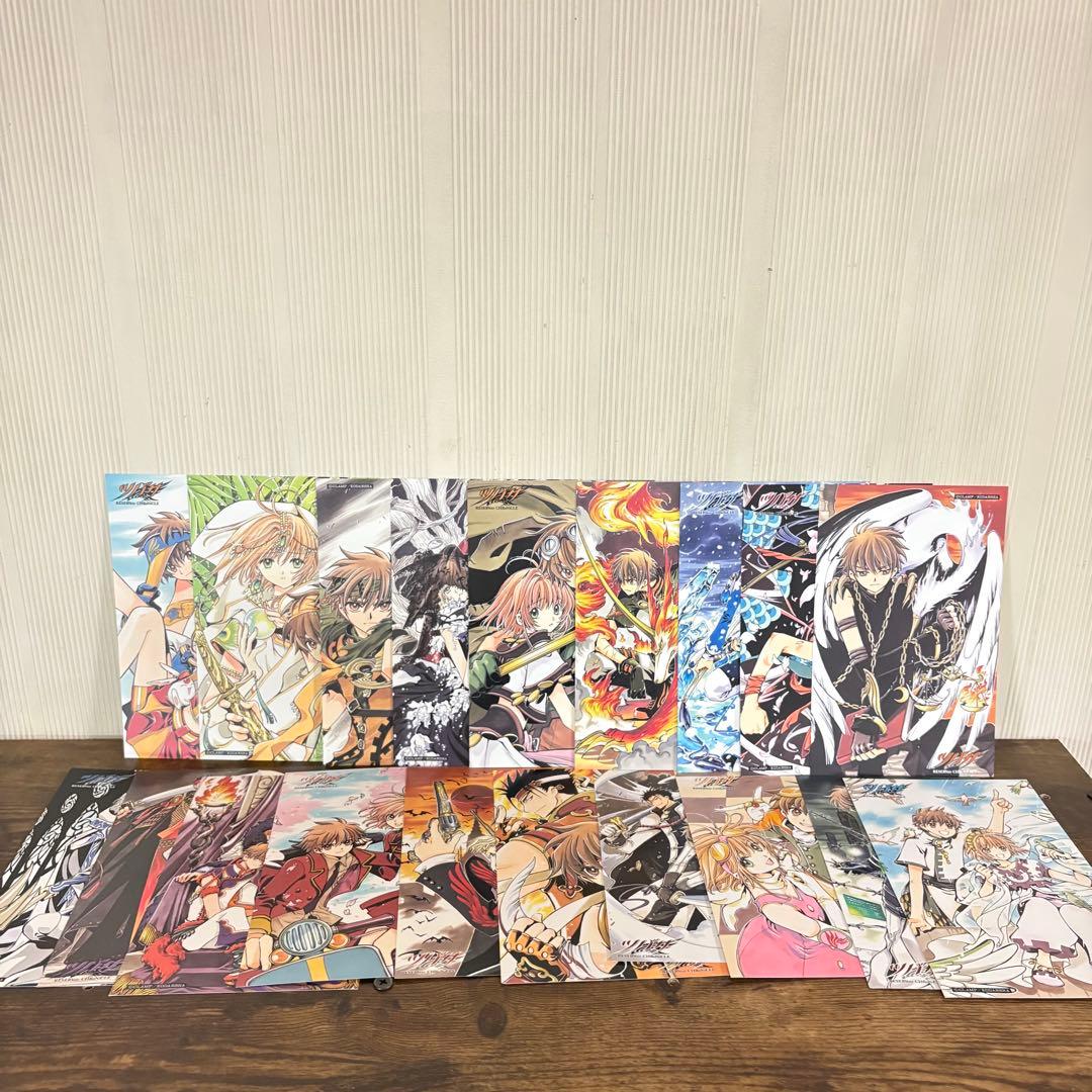 ツバサ・クロニクル豪華版　全19巻セット　CLAMP　ポストカード完備