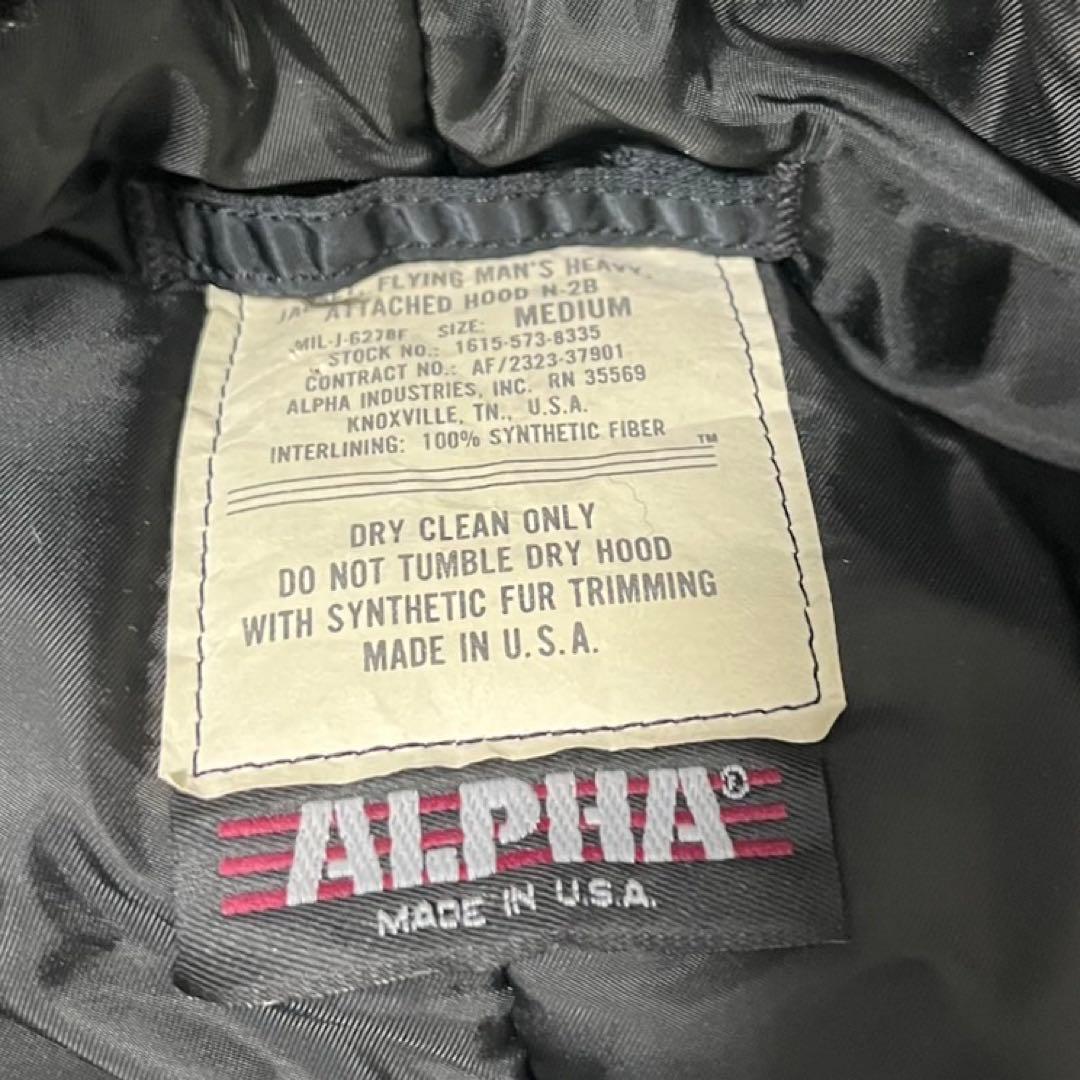 nigh　ALPHA N-2B flight bomber jacket