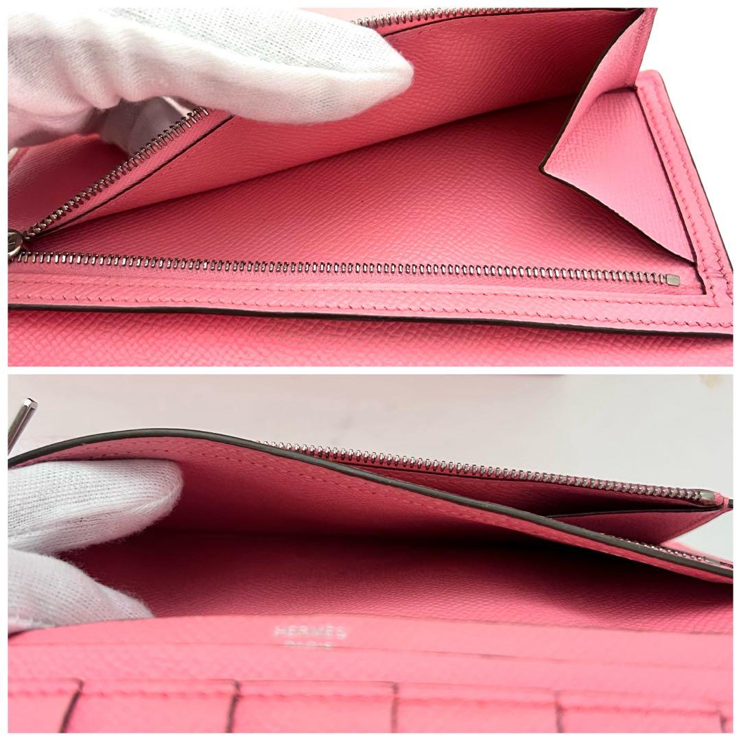 HERMES べアンスフレ　バイカラー　ネイビー　ピンク