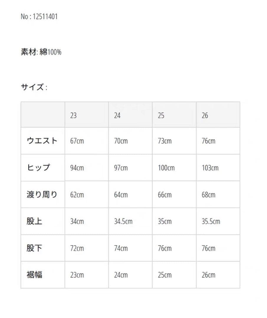 こころ2点
