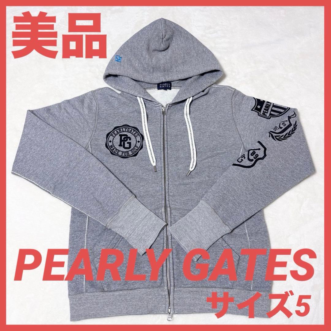 【美品】PEARLY GATES パーリーゲイツ　フルジップパーカー　サイズ5