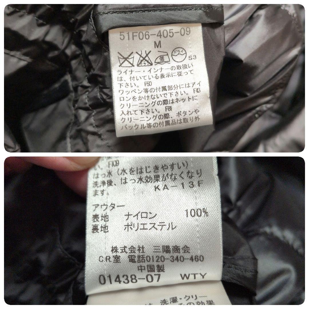 【極美品】ブラックレーベルクレストブリッジ☆3way　ダウンジャケット　ライナー
