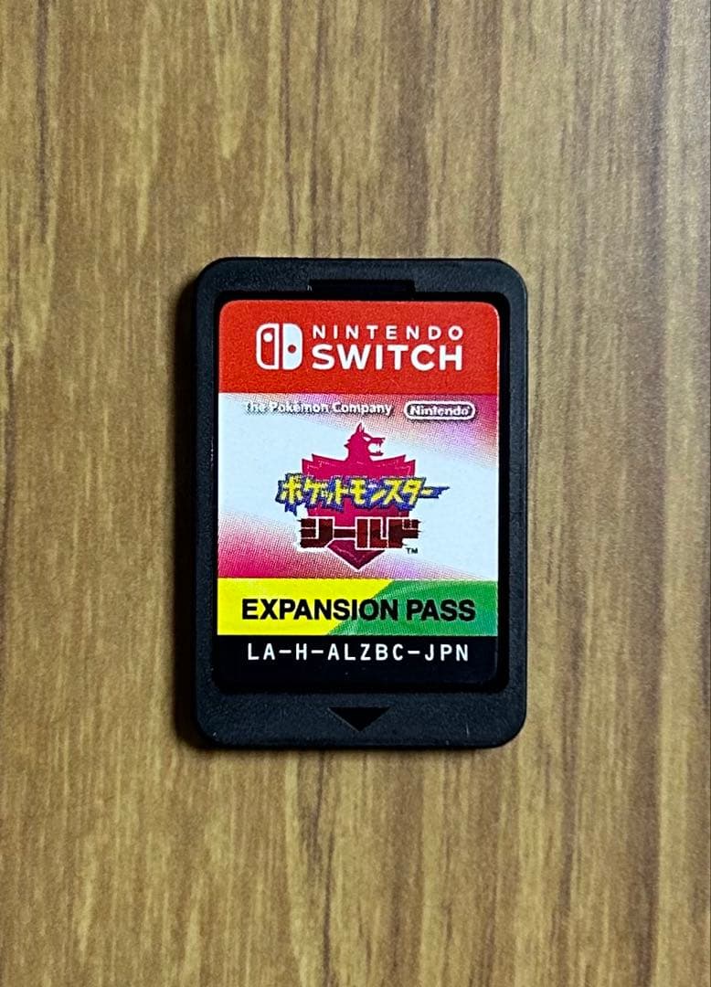 ★購入特典コードあり★ポケットモンスターシールド+ EXPANSION PASS