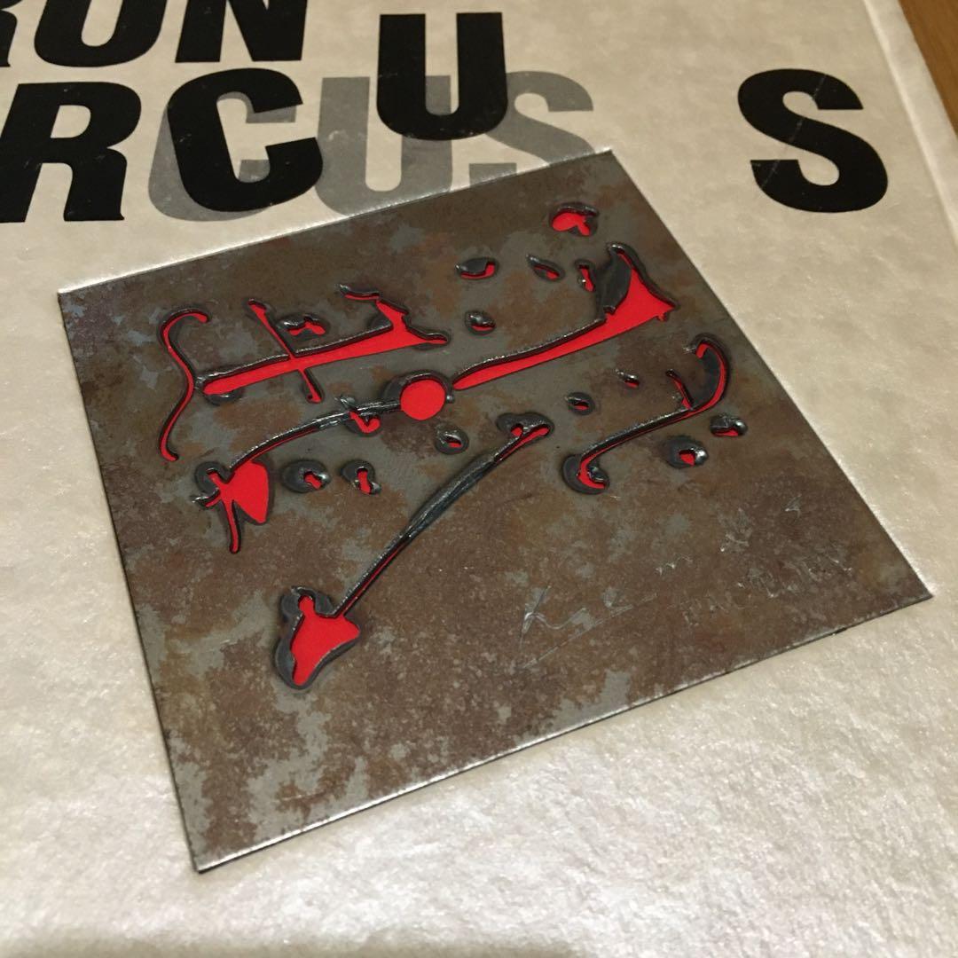【サイン入り】KUMA'S IRON CIRCUS　篠原勝之 鉄の世界