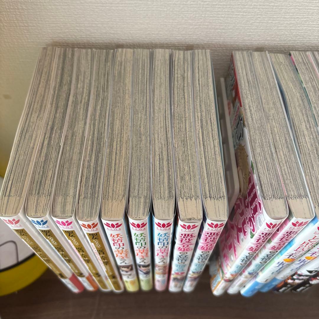 フロースコミック まとめ売り ②