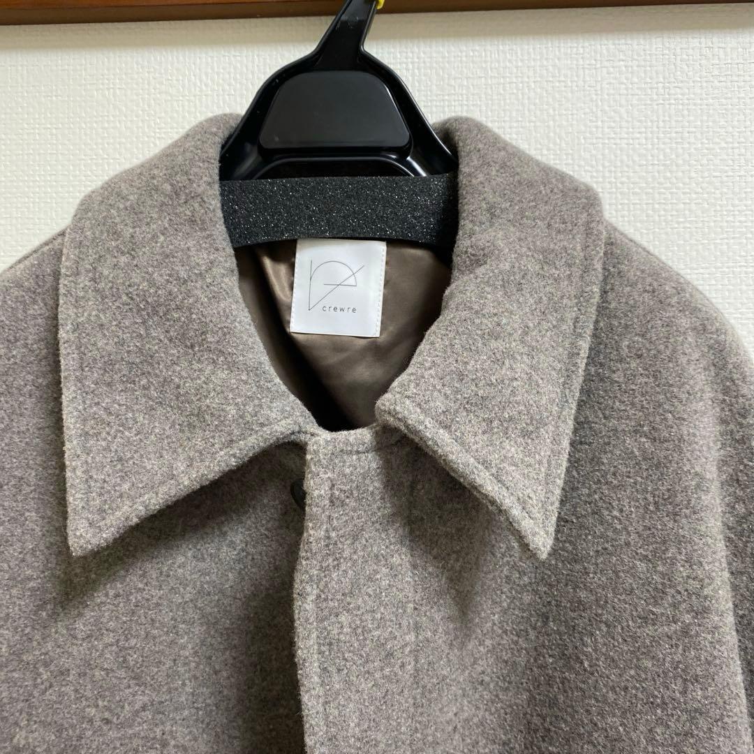 【新品未使用】crewre リバーロングステンカラーコート クルーレ サイズ1