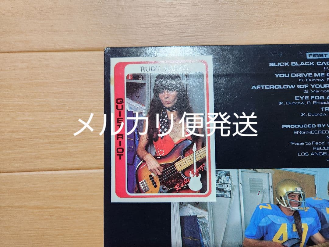 クワイエット・ライオット 1978年帯付LP見本盤レコード　暴動に明日はない
