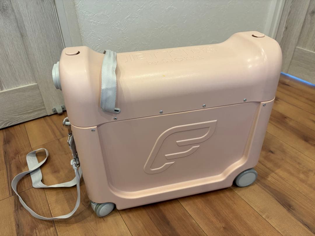 JETKIDS BY STOKKE ストッケ　子供用トラベルケース