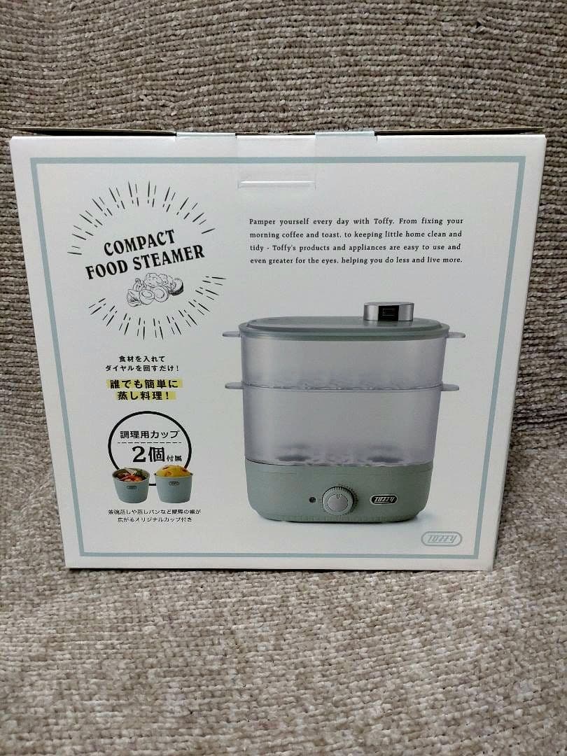 【新品未開封品】とっぺっぺ　Toffy　5点セット