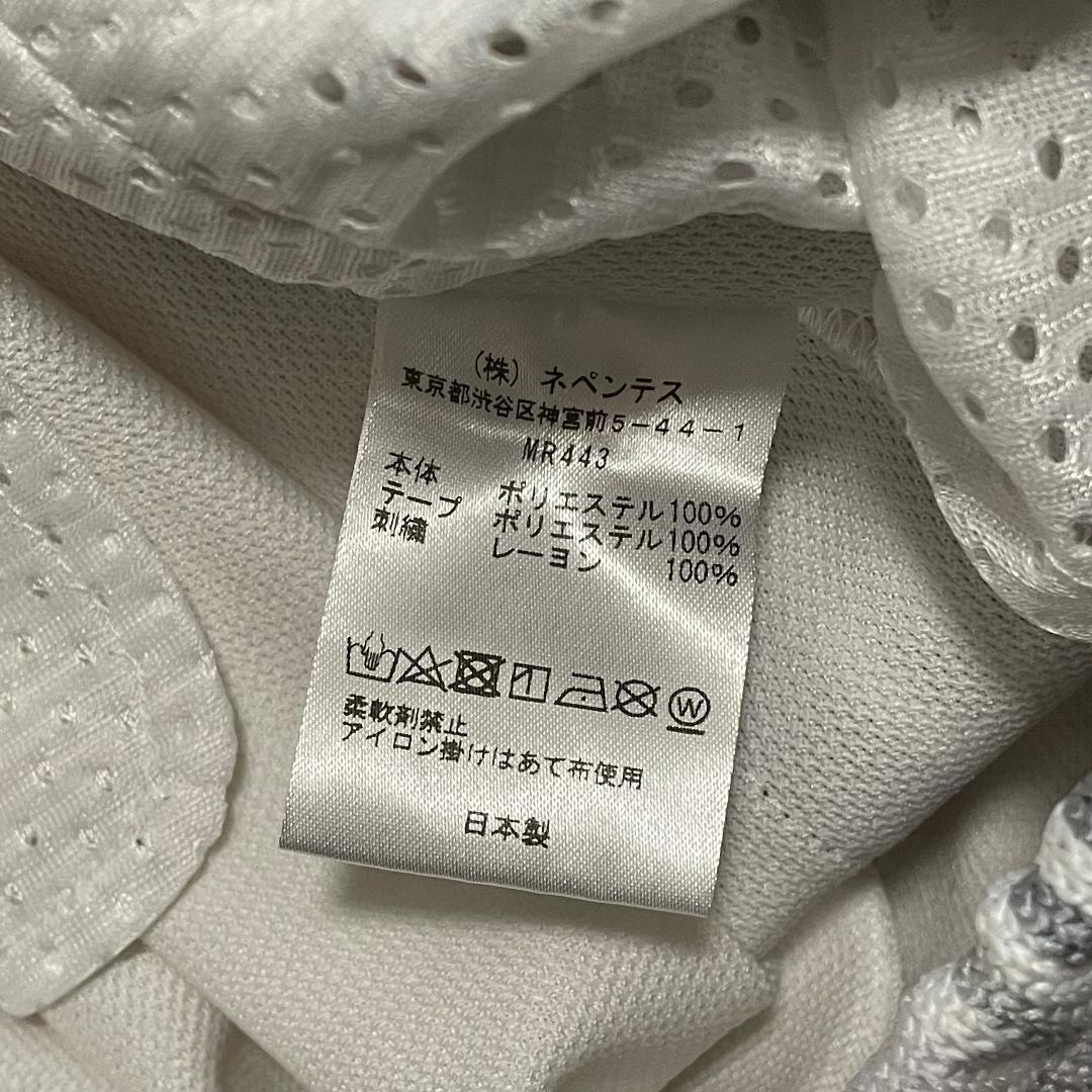 【美品】Needles ホワイト　ストレート XSサイズ MR443