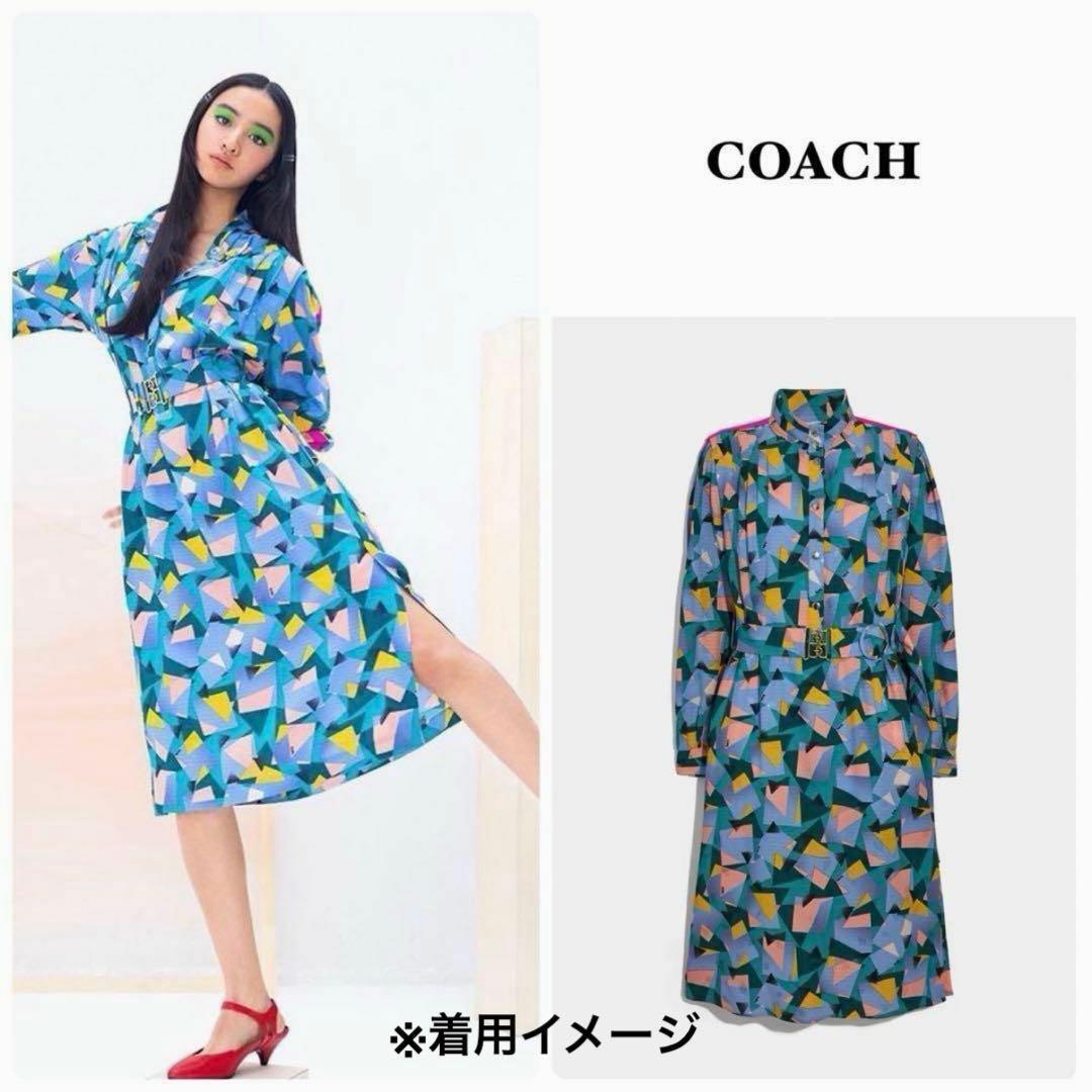 COACH コーチ ボールド ジオ モック ネック ドレス　ワンピース　シルク