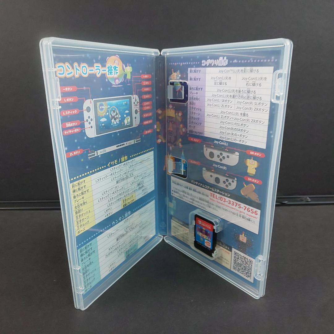 中古 任天堂 SWITCH ゲームソフト 5点 まとめ売りセット