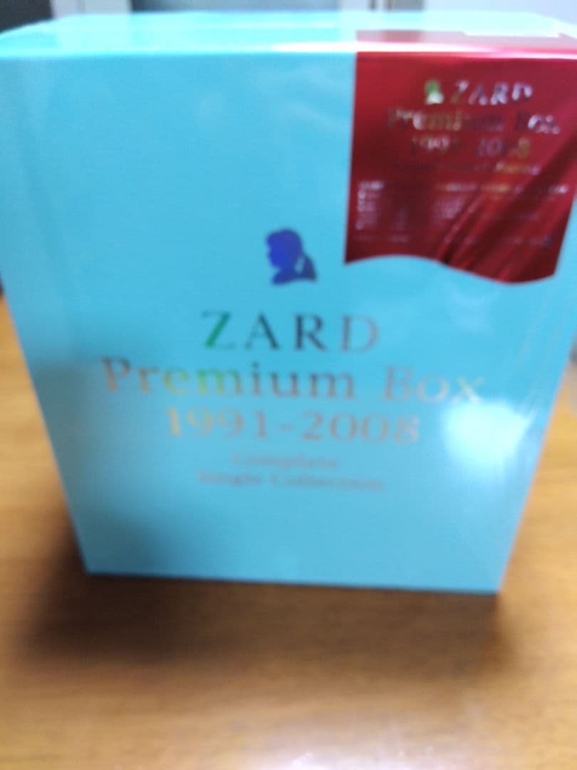 ZARD Premium Box 1991-2008 シングルコレクション新品！