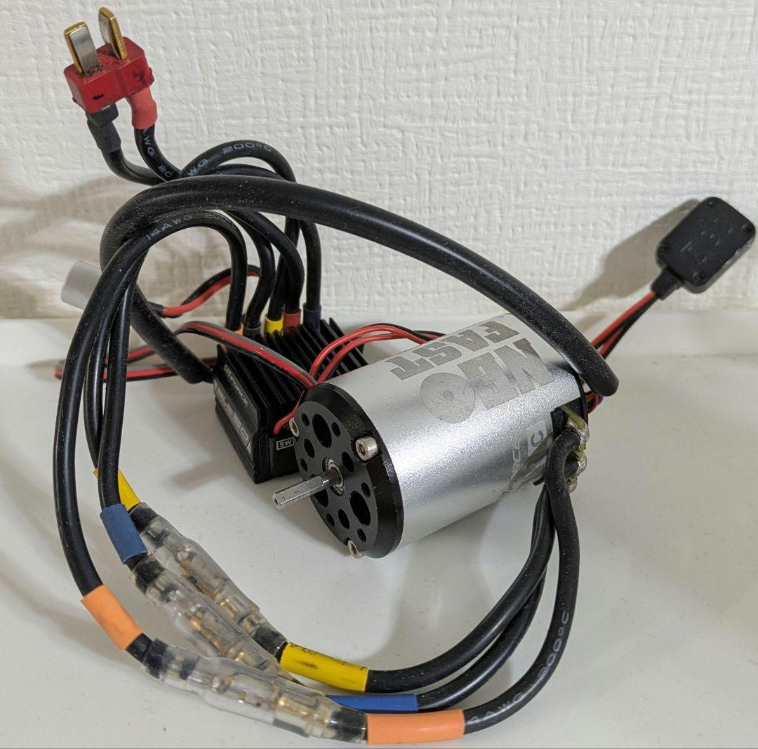 BLC50 13.5T ブラシレスコンボ