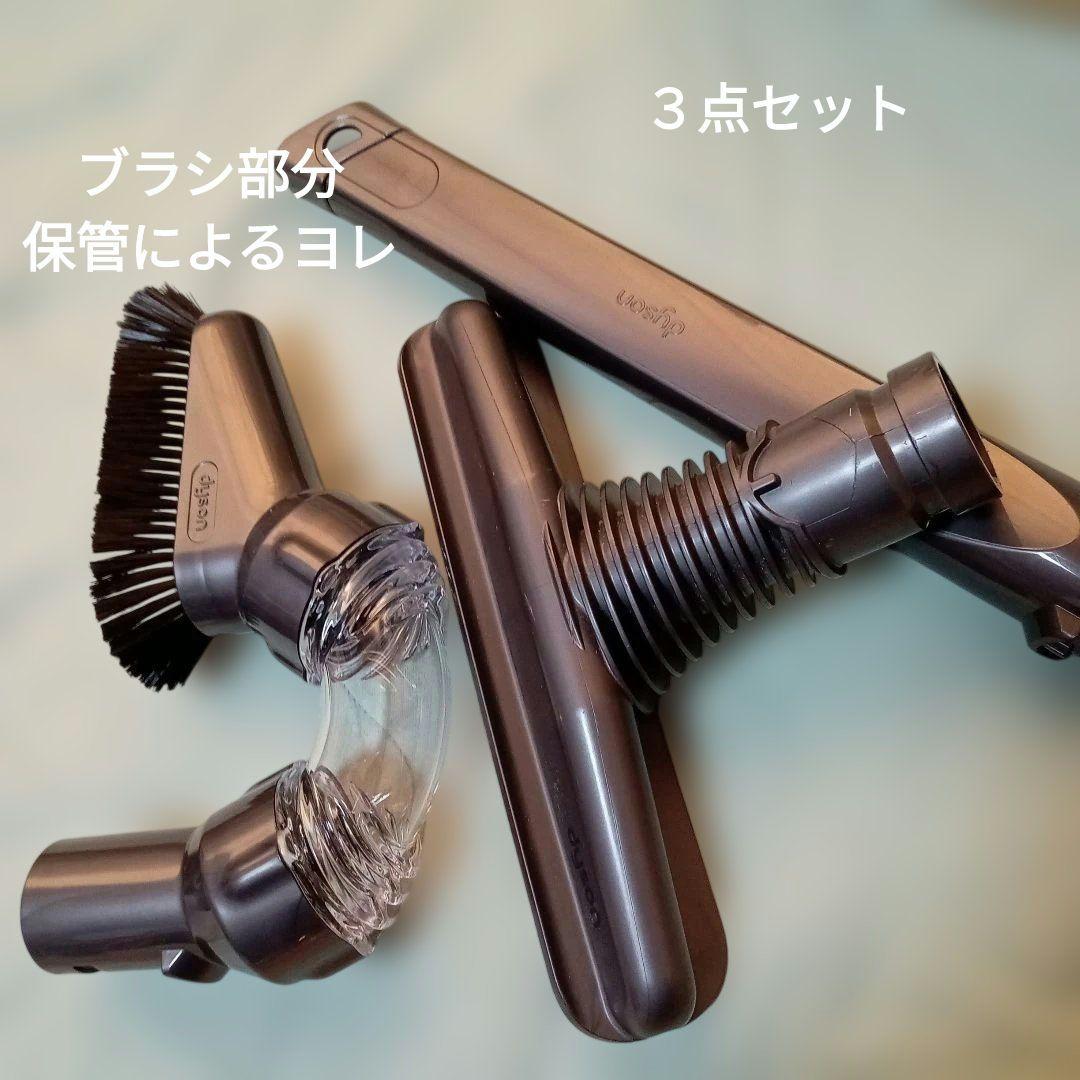 【専用】ダイソン　DC48 掃除機　キャニスター　クリーナー