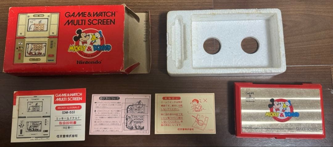 GAME & WATCH MULTI SCREEN ミッキー&ドナルド