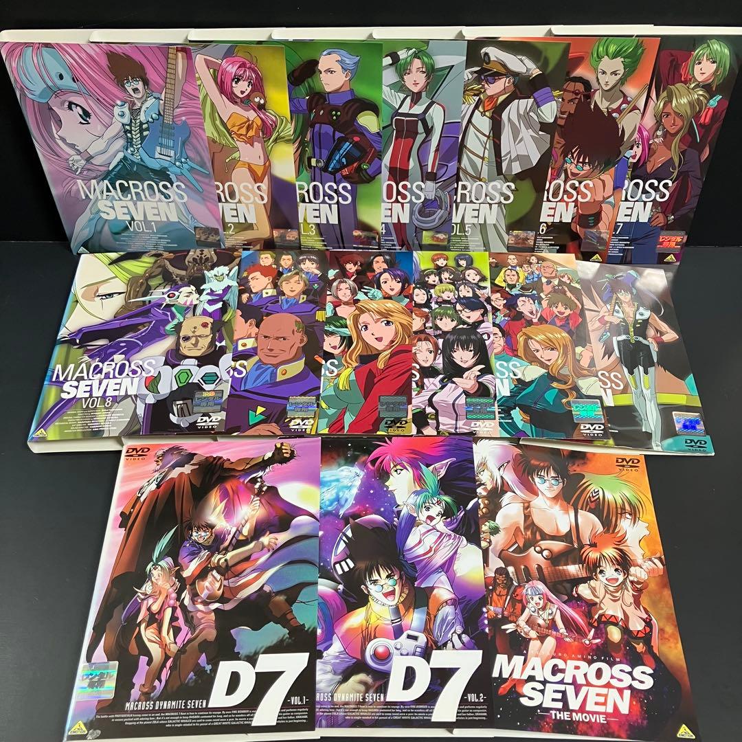マクロス7/ダイナマイト7/映画 レンタルDVD アニメ 全巻完結セット