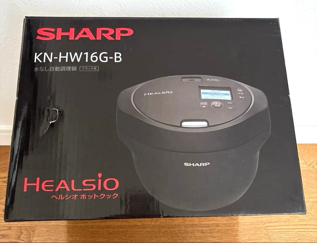 SHARP ヘルシオ ホットクック　KN-HW16G-B ブラック