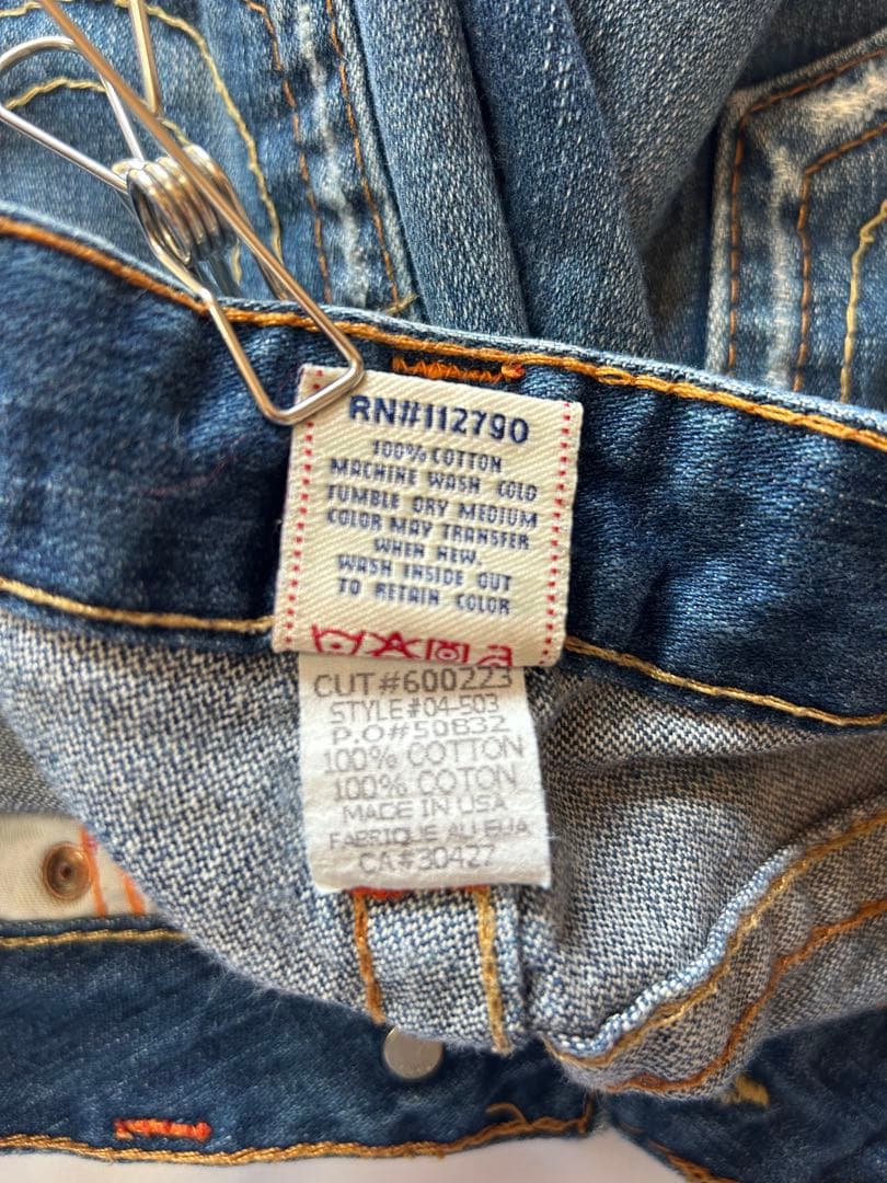 True Religion USA製　JOEYフレアデニム