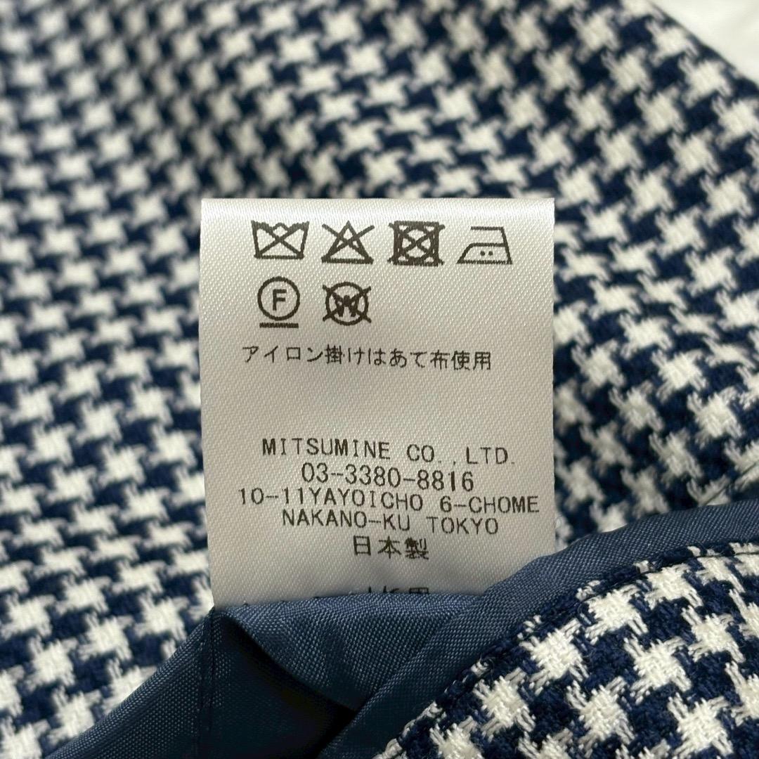 ◎極美品 ミツミネ テーラード 千鳥柄 M ウール 高級生地 春夏 アンコン