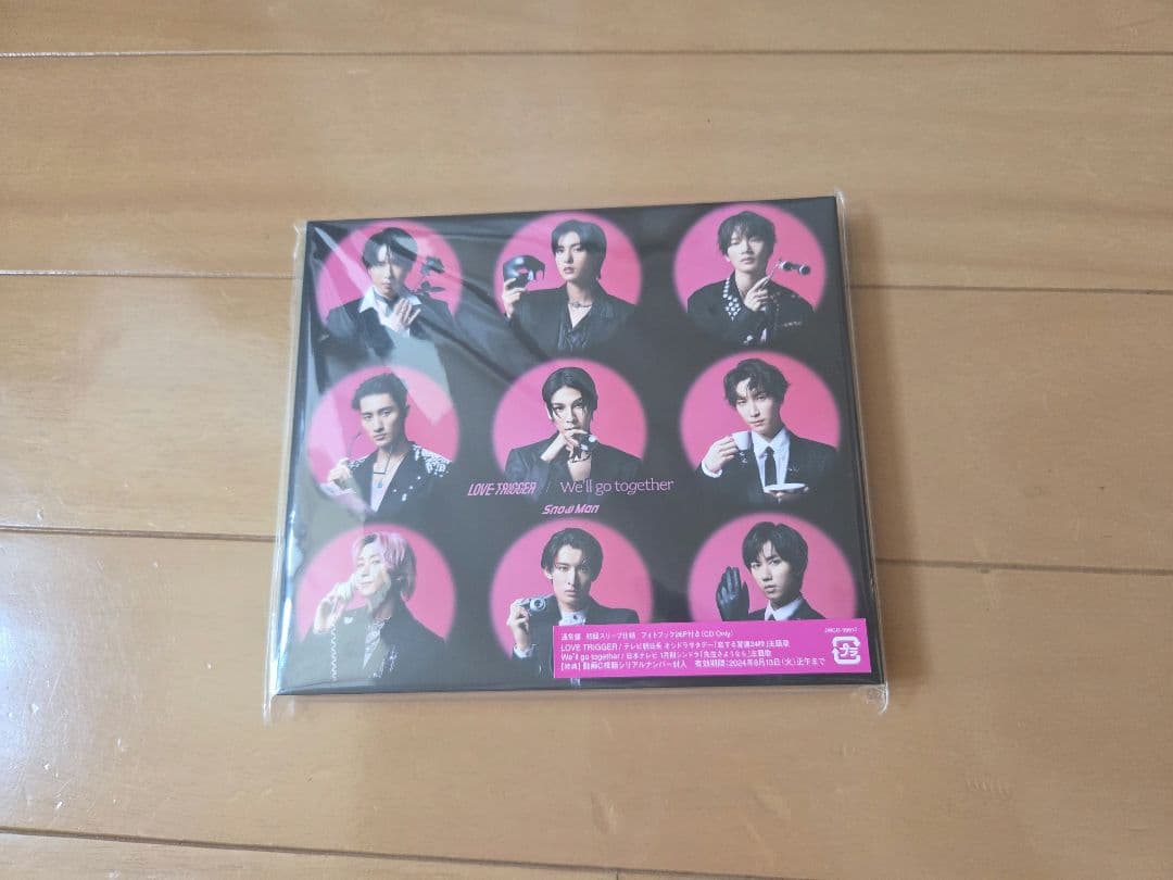  Man　シングルまとめ売り(2nd～10th)