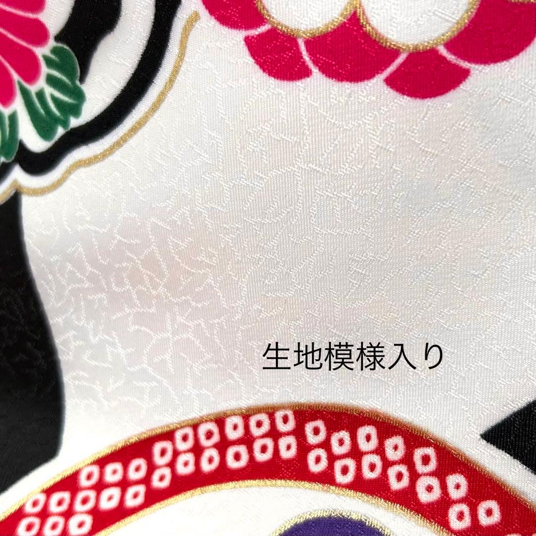振袖　和遊日　袋帯　　2点セット　成人式　卒業式　コスパ最強！　‼️お値打ち‼️新品