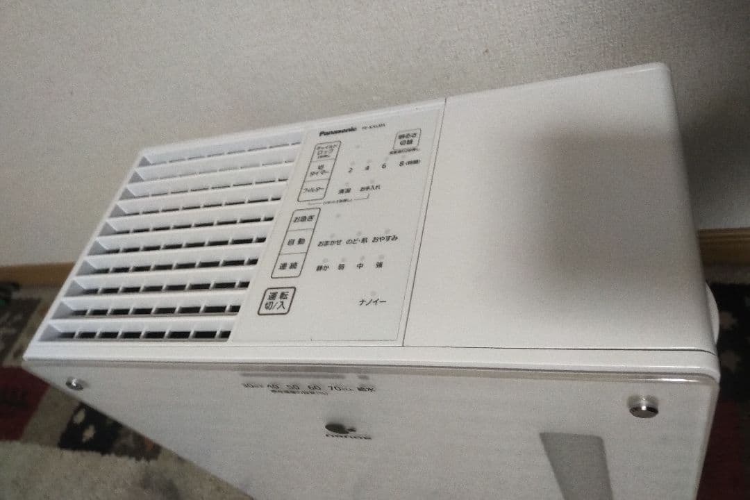 Panasonic 気化式加湿器　ナノイー搭載FE-KXU05 ~14畳