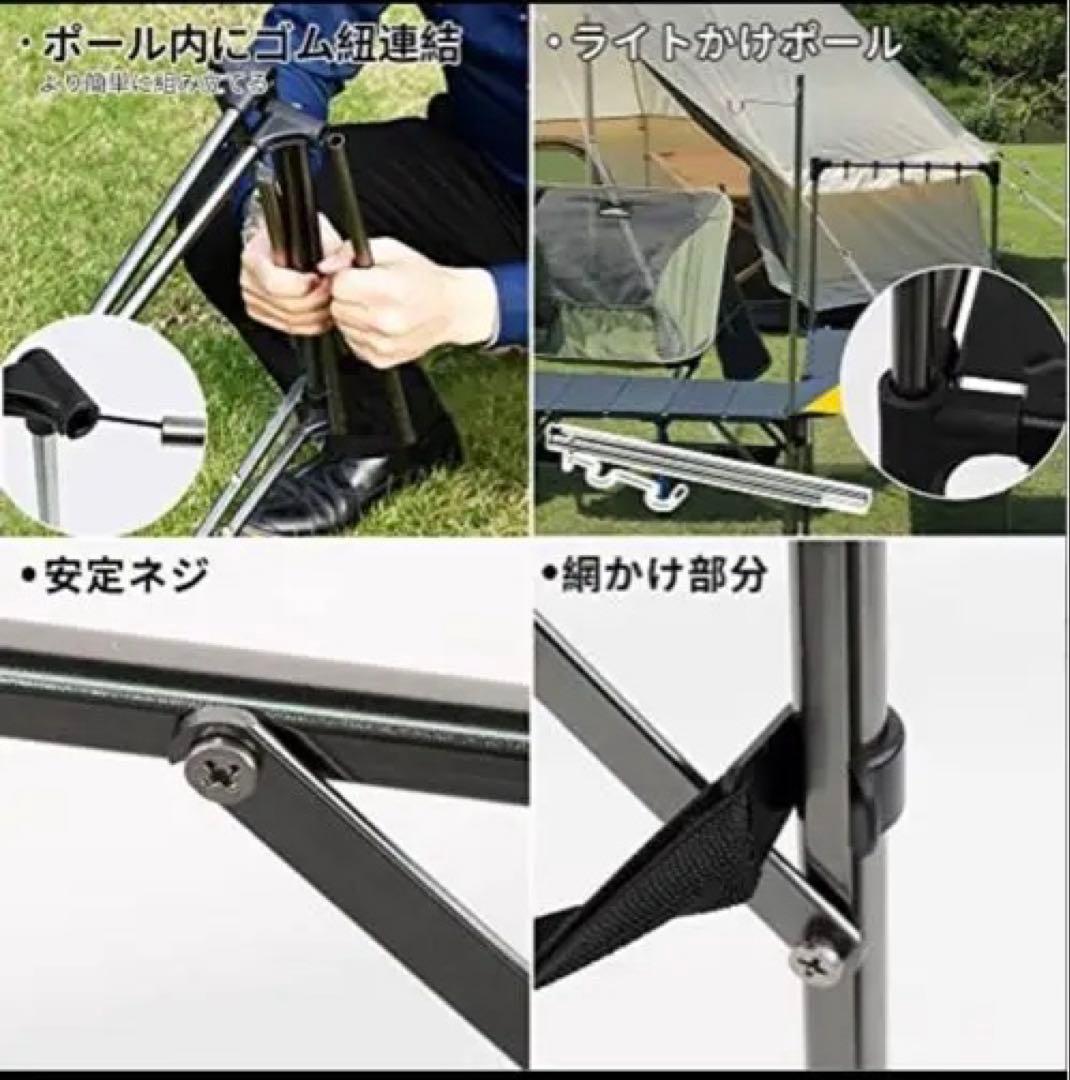 専用　　　　キャンプ テーブル アルミフルセット　2個＋天板セット