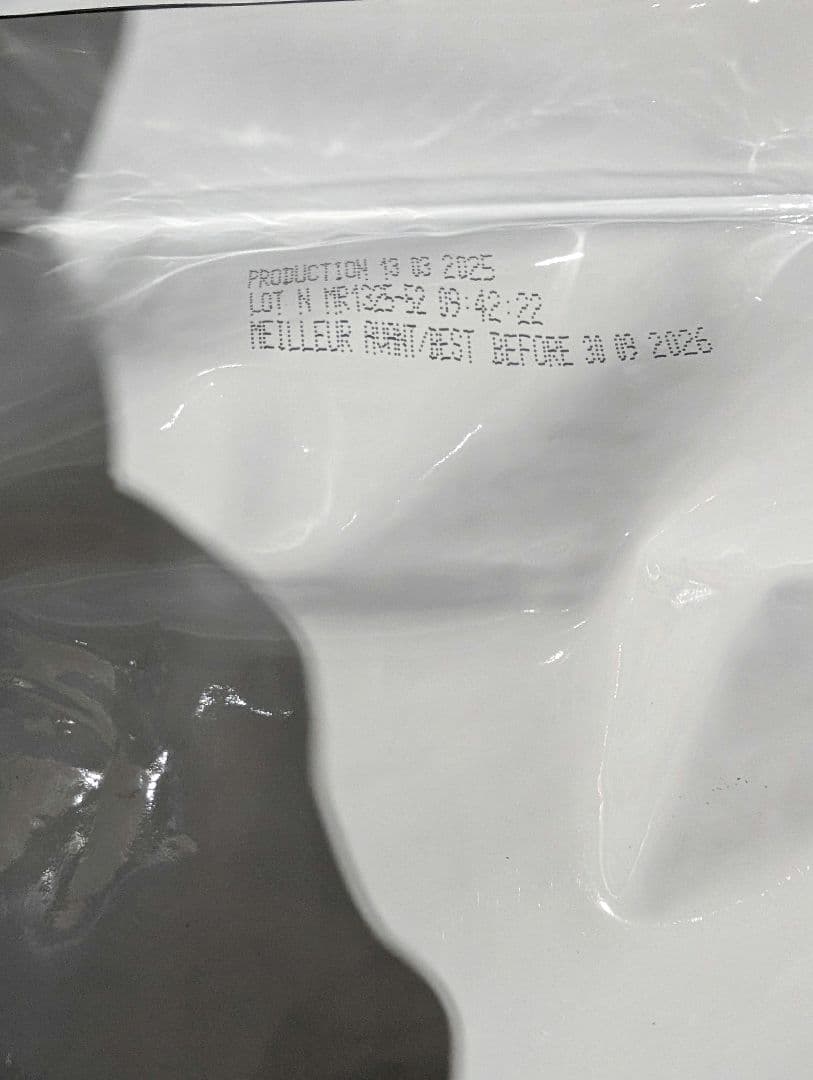 肉球3ドッグフード ドライ 18kg