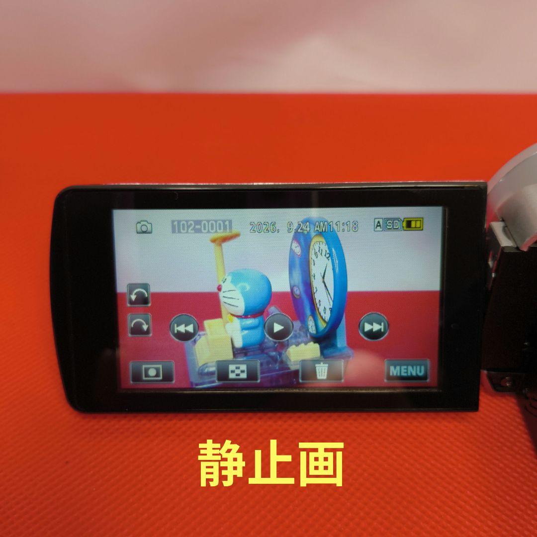 【動作確認済】JVC Everio エブリオフGZ-HM33