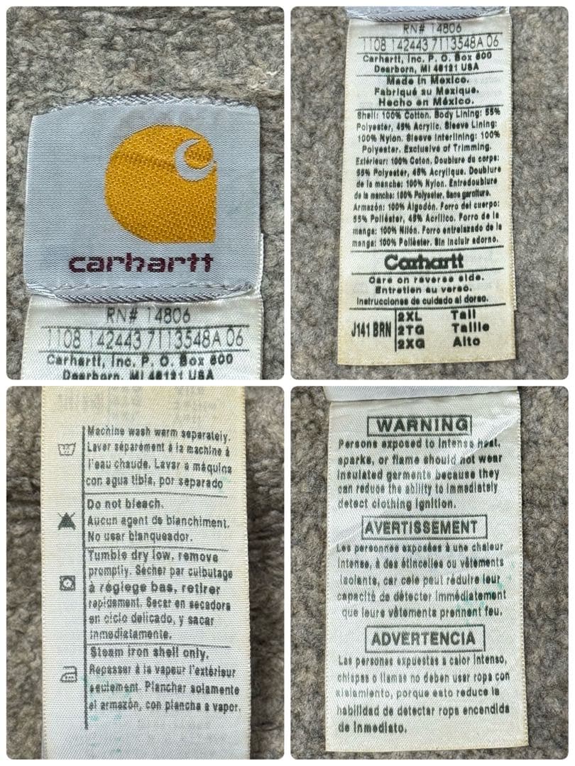 カーハート　ダック地　シエラジャケット　裏ボア　ブラウン　アクティブ　2XL.