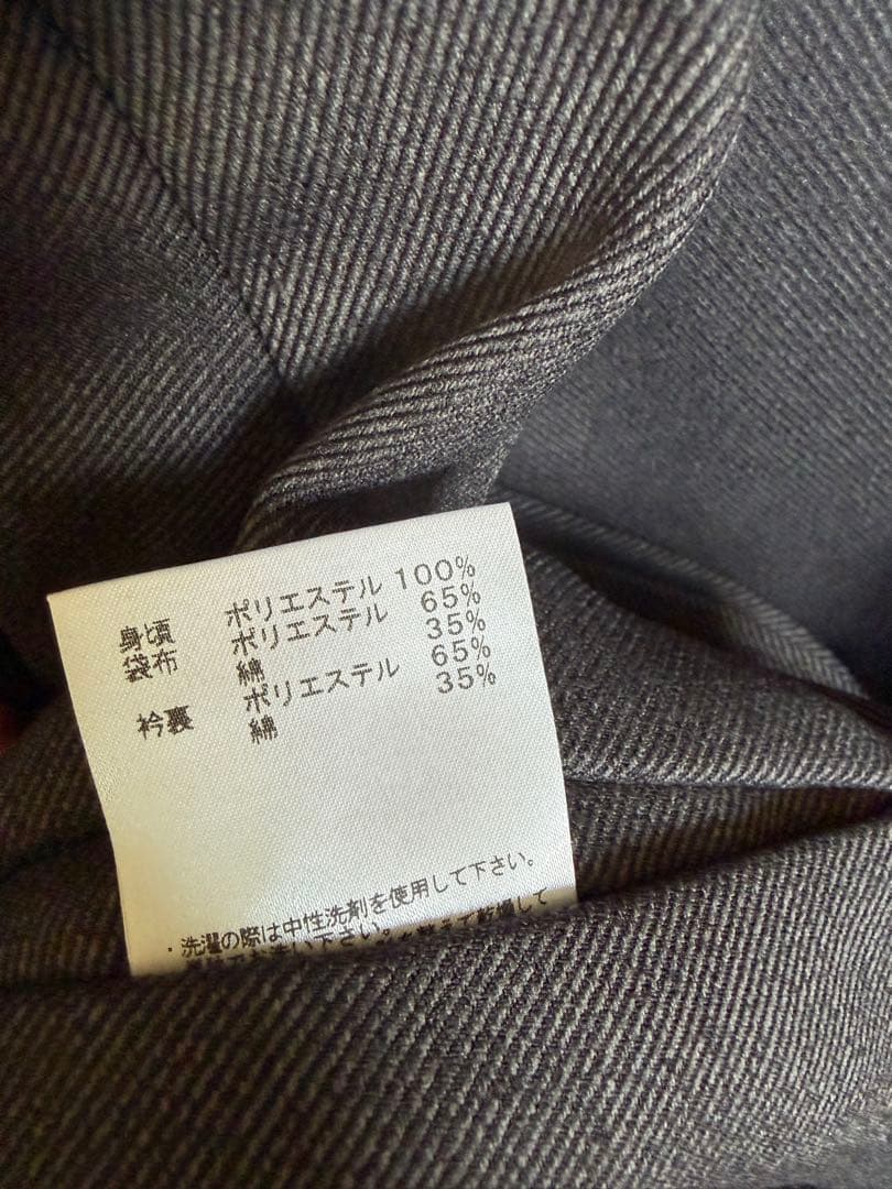 新品 nanamica テーラードジャケット S